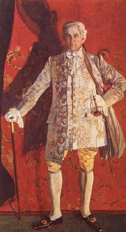 Alexander Yakovlevich GOLOVIN Portrait of Dmitry Smirnov as Grieux in Jules Massent-s Manon Germany oil painting art